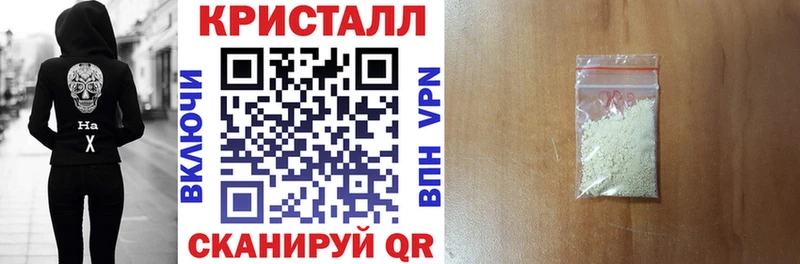 АМФЕТАМИН 98% Алексин