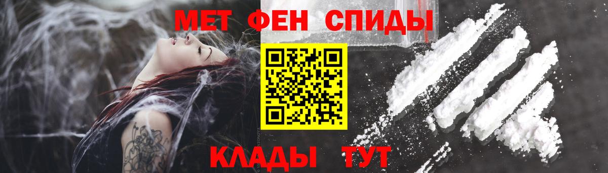 Amphetamine  Вход с VPN  Алексин  АМФЕТАМИН  АМФЕТАМИН 98% 