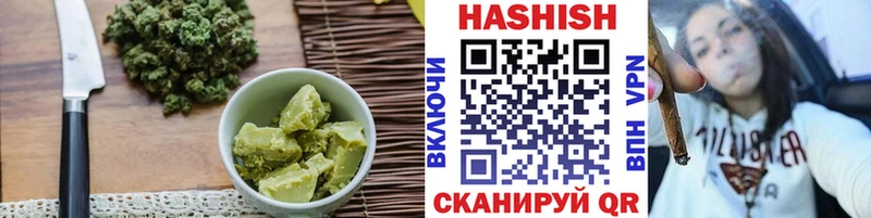 Canna-Cookies марихуана  MEGA   Алексин  как найти  