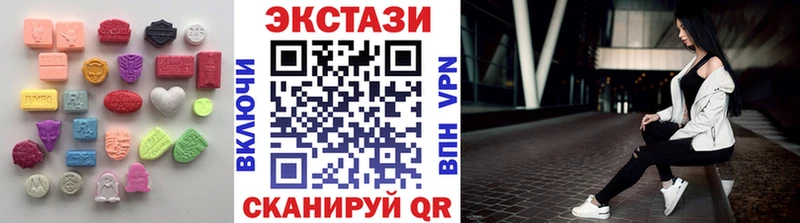 Экстази TESLA Алексин