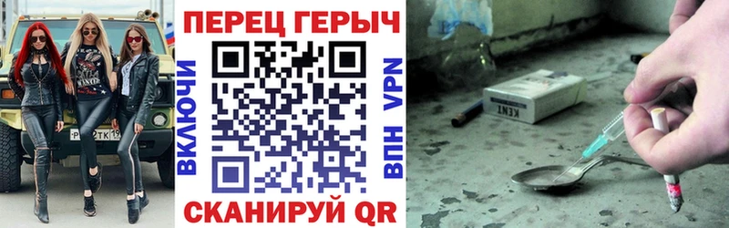 KRAKEN онион  Алексин  Героин гречка 
