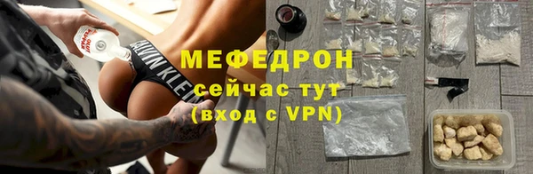 мет Абдулино