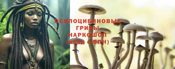 скорость mdpv Семикаракорск