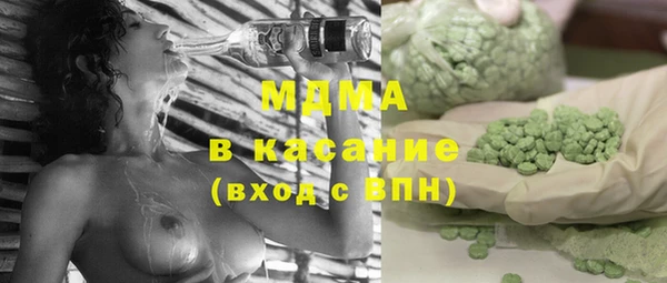 мет Абдулино