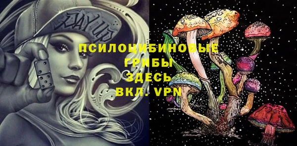 мет Абдулино