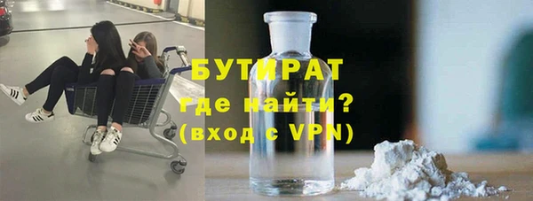 мет Абдулино