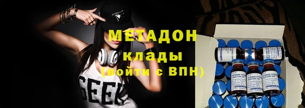 герыч Абаза