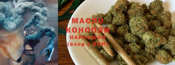 мет Абдулино