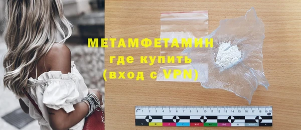 ПСИЛОЦИБИНОВЫЕ ГРИБЫ Семилуки