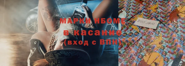 мет Абдулино