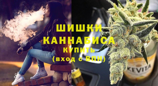 мет Абдулино