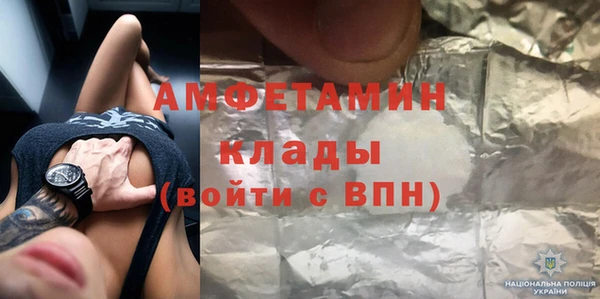 2c-b Семёнов
