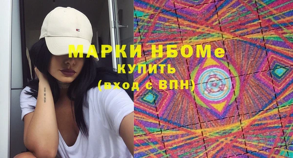 мет Абдулино