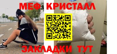 ПСИЛОЦИБИНОВЫЕ ГРИБЫ Азнакаево