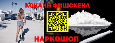 ПСИЛОЦИБИНОВЫЕ ГРИБЫ Азнакаево