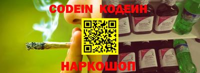 ПСИЛОЦИБИНОВЫЕ ГРИБЫ Азнакаево