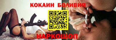 ПСИЛОЦИБИНОВЫЕ ГРИБЫ Азнакаево
