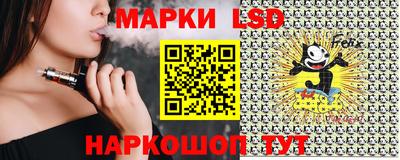 синтетический гашиш Абакан