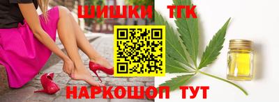 ПСИЛОЦИБИНОВЫЕ ГРИБЫ Азнакаево