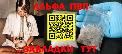 ПСИЛОЦИБИНОВЫЕ ГРИБЫ Азнакаево