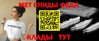синтетический гашиш Абакан