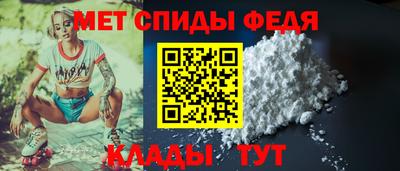 ПСИЛОЦИБИНОВЫЕ ГРИБЫ Азнакаево