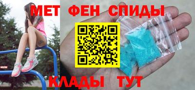 ПСИЛОЦИБИНОВЫЕ ГРИБЫ Азнакаево