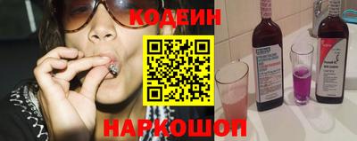 ПСИЛОЦИБИНОВЫЕ ГРИБЫ Азнакаево