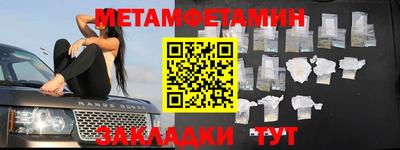 ПСИЛОЦИБИНОВЫЕ ГРИБЫ Азнакаево