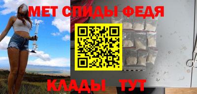 ПСИЛОЦИБИНОВЫЕ ГРИБЫ Азнакаево