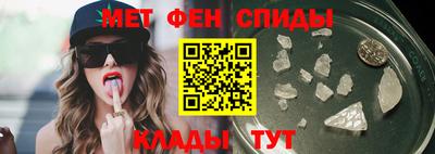 ПСИЛОЦИБИНОВЫЕ ГРИБЫ Азнакаево