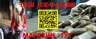 ПСИЛОЦИБИНОВЫЕ ГРИБЫ Азнакаево