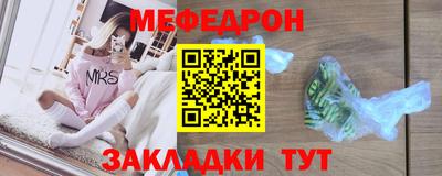 ПСИЛОЦИБИНОВЫЕ ГРИБЫ Азнакаево
