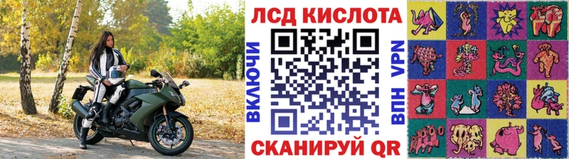 где продают   Алексин  Марки NBOMe 1500мкг 